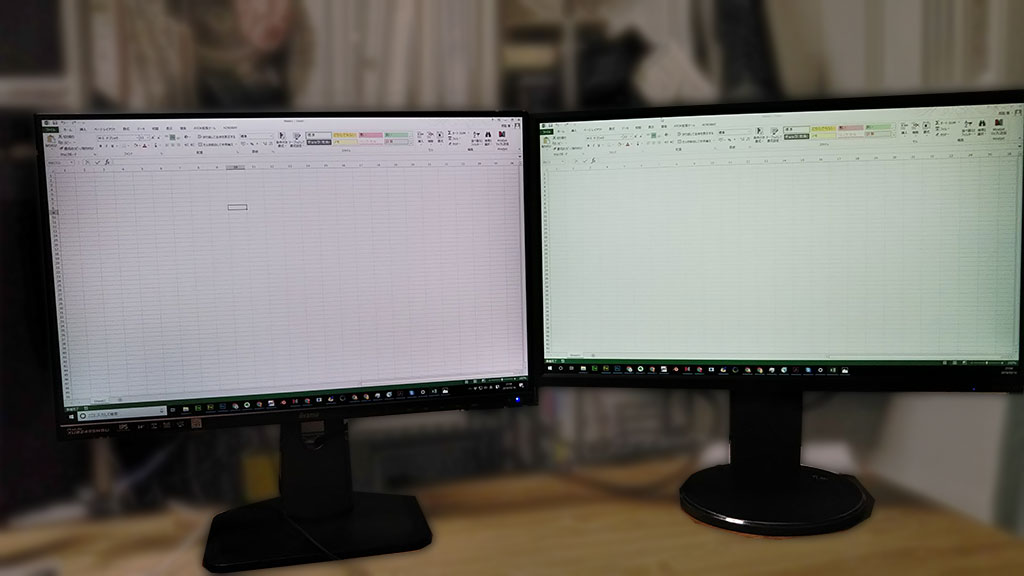 WUXGA（左）とフルHD（右）